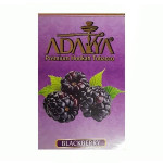 ADALYA 50г
