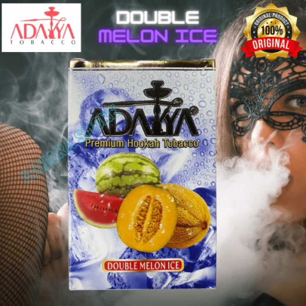 ТАБАК ДЛЯ КАЛЬЯНА ADALYA DOUBLE MELON ICE (АДАЛИЯ АРБУЗ ДЫНЯ ЛЕД) 50Г 