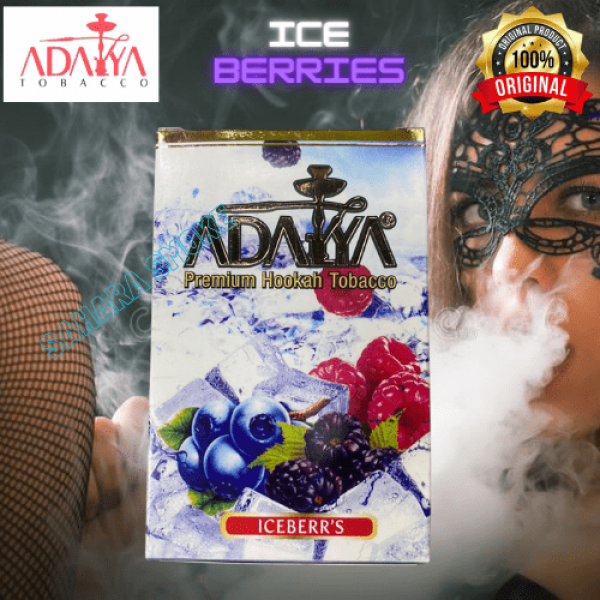 ТАБАК ДЛЯ КАЛЬЯНА ADALYA ICE BERRIES (ЛЕСНЫЕ ЯГОДЫ) 50Г
