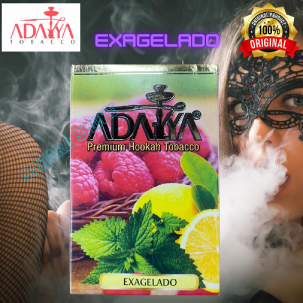 ТАБАК ДЛЯ КАЛЬЯНА ADALYA EXAGELADO (АДАЛИЯ ЭКСАГЕЛАДО) 50Г