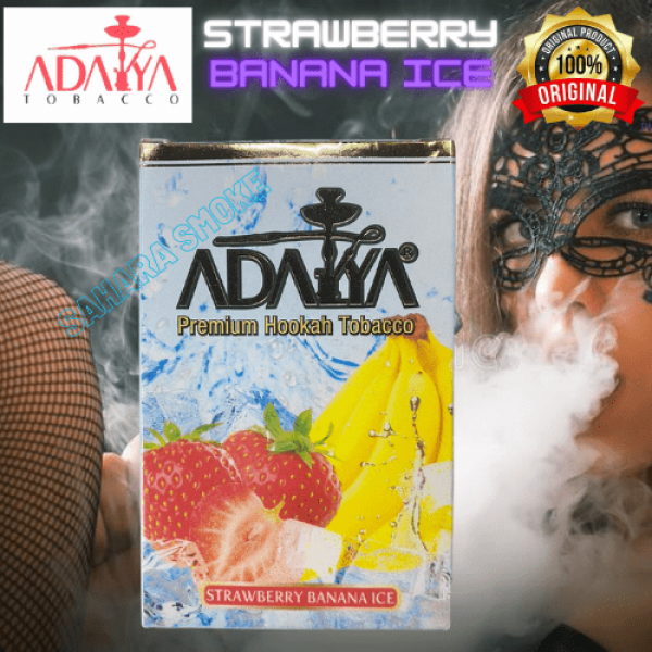 ТАБАК ДЛЯ КАЛЬЯНА ADALYA CHERRY BANANA ICE (АДАЛИЯ ВИШНЯ БАНАН ЛЕД) 50Г