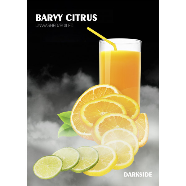 ТАБАК ДЛЯ КАЛЬЯНА DARK SIDE BARVY CITRUS MEDIUM (ДАРКСАЙД БАРВИ ЦИТРУС) 100Г