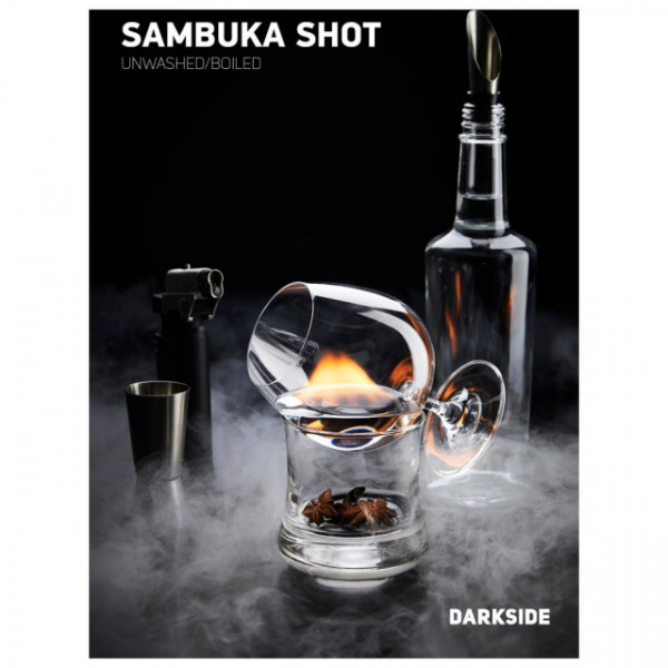 ТАБАК ДЛЯ КАЛЬЯНА DARK SIDE SAMBUKA SHOT MEDIUM (ДАРКСАЙД САМБУКА) 100Г