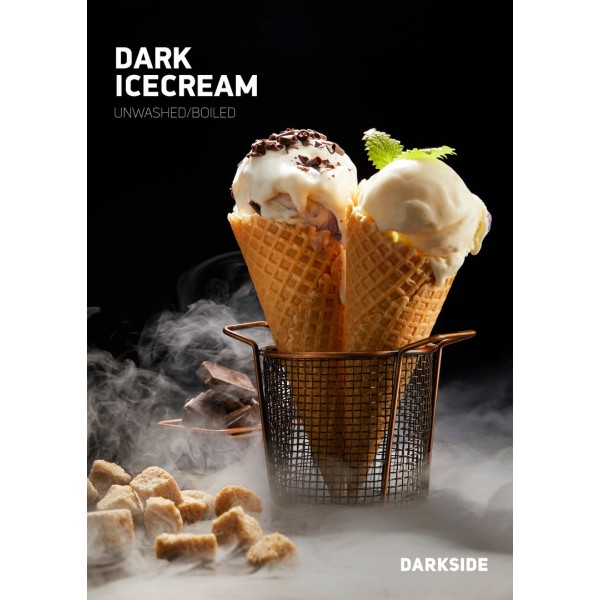 ТАБАК ДЛЯ КАЛЬЯНА DARK SIDE DARK ICE CREAM MEDIUM (ДАРКСАЙД ШОКОЛАДНОЕ МОРОЖЕНОЕ) 100Г 