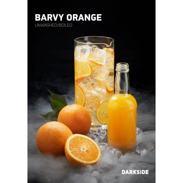 ТАБАК ДЛЯ КАЛЬЯНА DARK SIDE BARVY ORANGE SOFT (ДАРКСАЙД АПЕЛЬСИН) 100Г