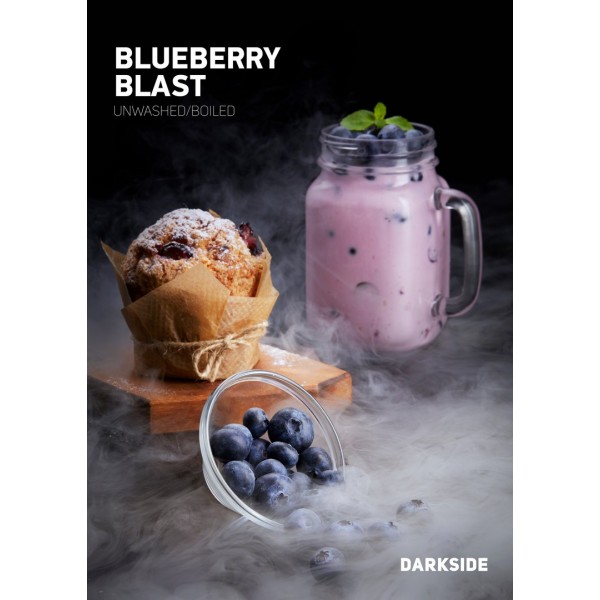 ТАБАК ДЛЯ КАЛЬЯНА DARK SIDE BLUEBERRY BLAST MEDIUM (ДАРК САЙД ЧЕРНИЧНЫЙ ВЗРЫВ) 100Г 