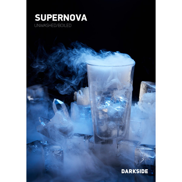 ТАБАК ДЛЯ КАЛЬЯНА DARK SIDE SUPERNOVA MEDIUM (ДАРКСАЙД СУПЕРНОВА) 100Г