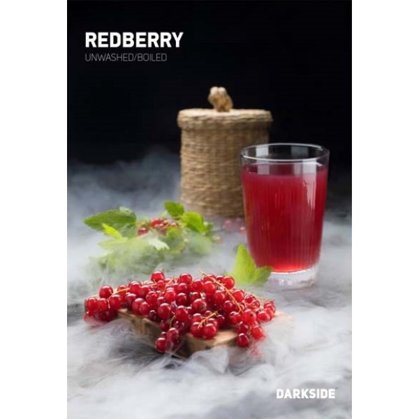 ТАБАК ДЛЯ КАЛЬЯНА DARK SIDE REDBERRY MEDIUM (ДАРКСАЙД КРАСНАЯ СМОРОДИНА) 100Г
