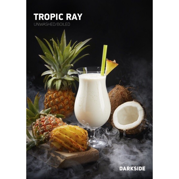 ТАБАК ДЛЯ КАЛЬЯНА DARK SIDE TROPIC RAY MEDIUM (ТРОПИК РЕЙ) 100Г