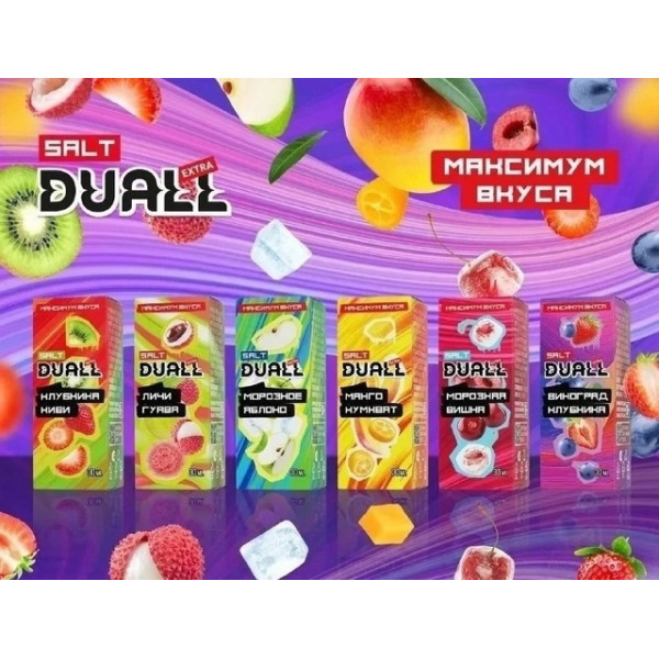 Жидкость для вейпа  Duall Salt Extra оптом