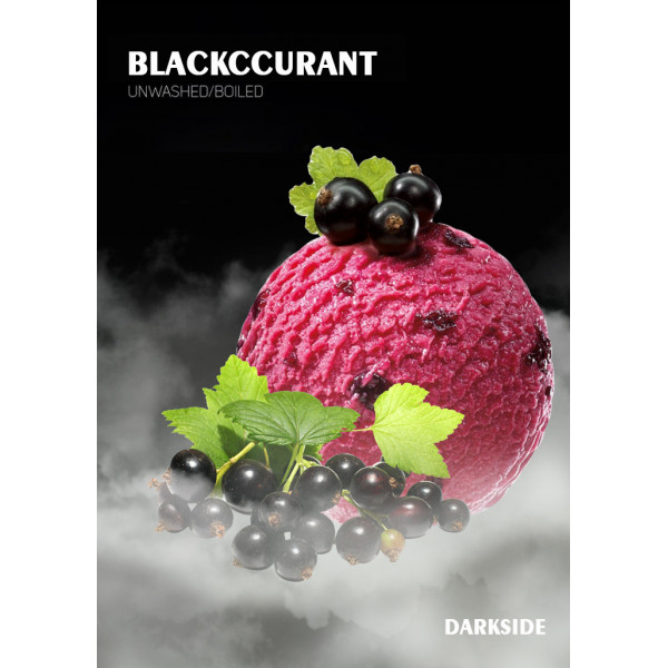 ТАБАК ДЛЯ КАЛЬЯНА DARK SIDE BLACKCURRANT MEDIUM (ДАРКСАЙД ЧЕРНАЯ СМОРОДИНА) 250г