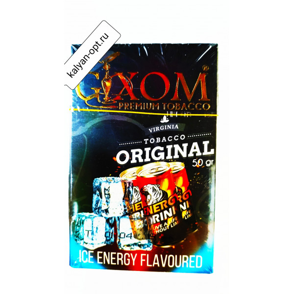 ТАБАК ДЛЯ КАЛЬЯНА GIXOM ICE ENERGY ( ГИКСОМ ЛЕДЯНАЯ ЭНЕРГИЯ ) 50г