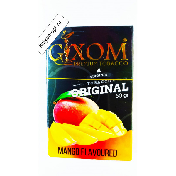 ТАБАК ДЛЯ КАЛЬЯНА GIXOM MANGO ( ГИКСОМ МАНГО ) 50г