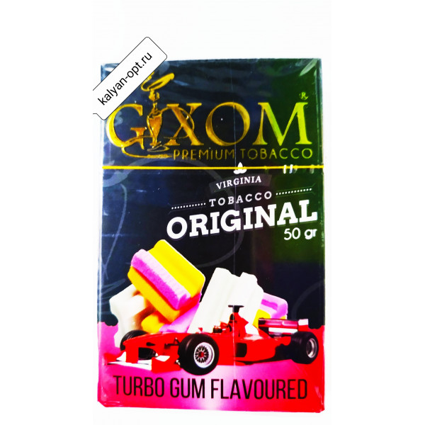 ТАБАК ДЛЯ КАЛЬЯНА GIXOM TURBO GUM ( ГИКСОМ ЖВАЧКА ТУРБО ) 50г
