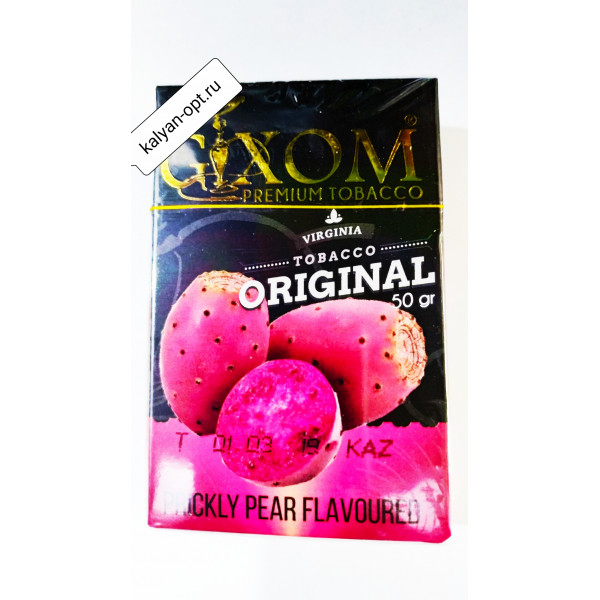ТАБАК ДЛЯ КАЛЬЯНА GIXOM PRICKLY PEAR ( ГИКСОМ КОЛЮЧАЯ ГРУША ) 50г