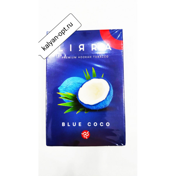 ТАБАК ДЛЯ КАЛЬЯНА LIRRA BLUE COCO 50Г