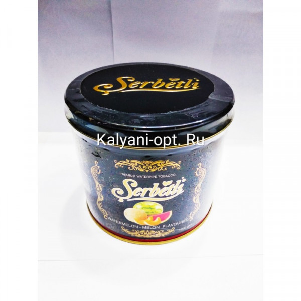 ТАБАК ДЛЯ КАЛЬЯНА SERBETLI WATERMELON MELON (ЩЕРБЕТЛИ АРБУЗ ДЫНЯ) 1 Кг