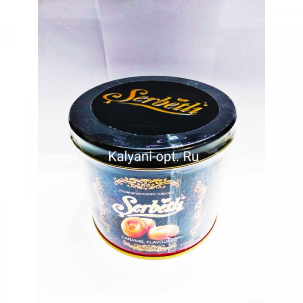 ТАБАК ДЛЯ КАЛЬЯНА SERBETLI CARAMEL (КАРАМЕЛЬ) 1 Кг