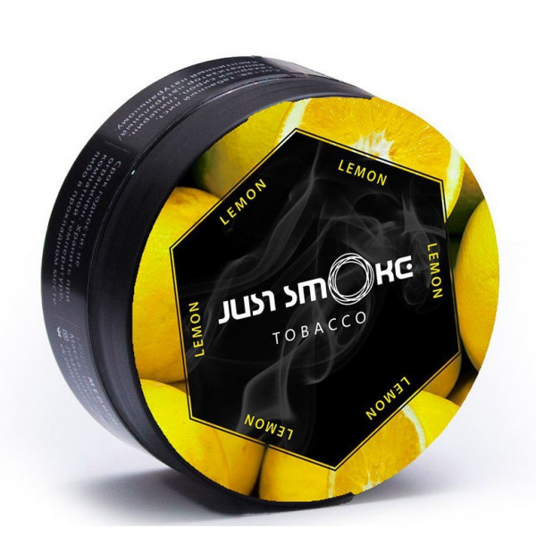 ТАБАК ДЛЯ КАЛЬЯНА JUST SMOKE LEMON ( ЛИМОН) 100Г